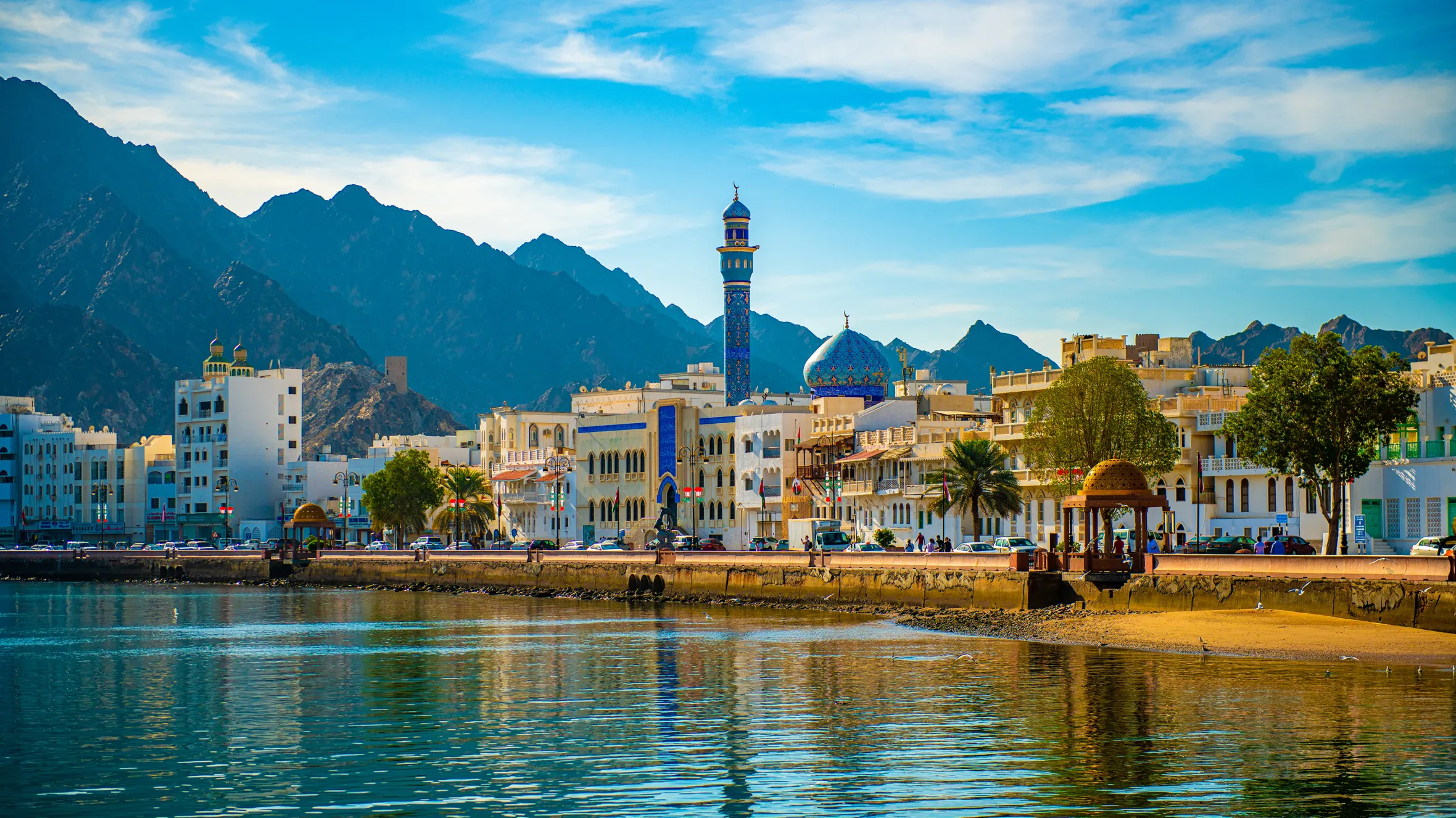 Oman landscape