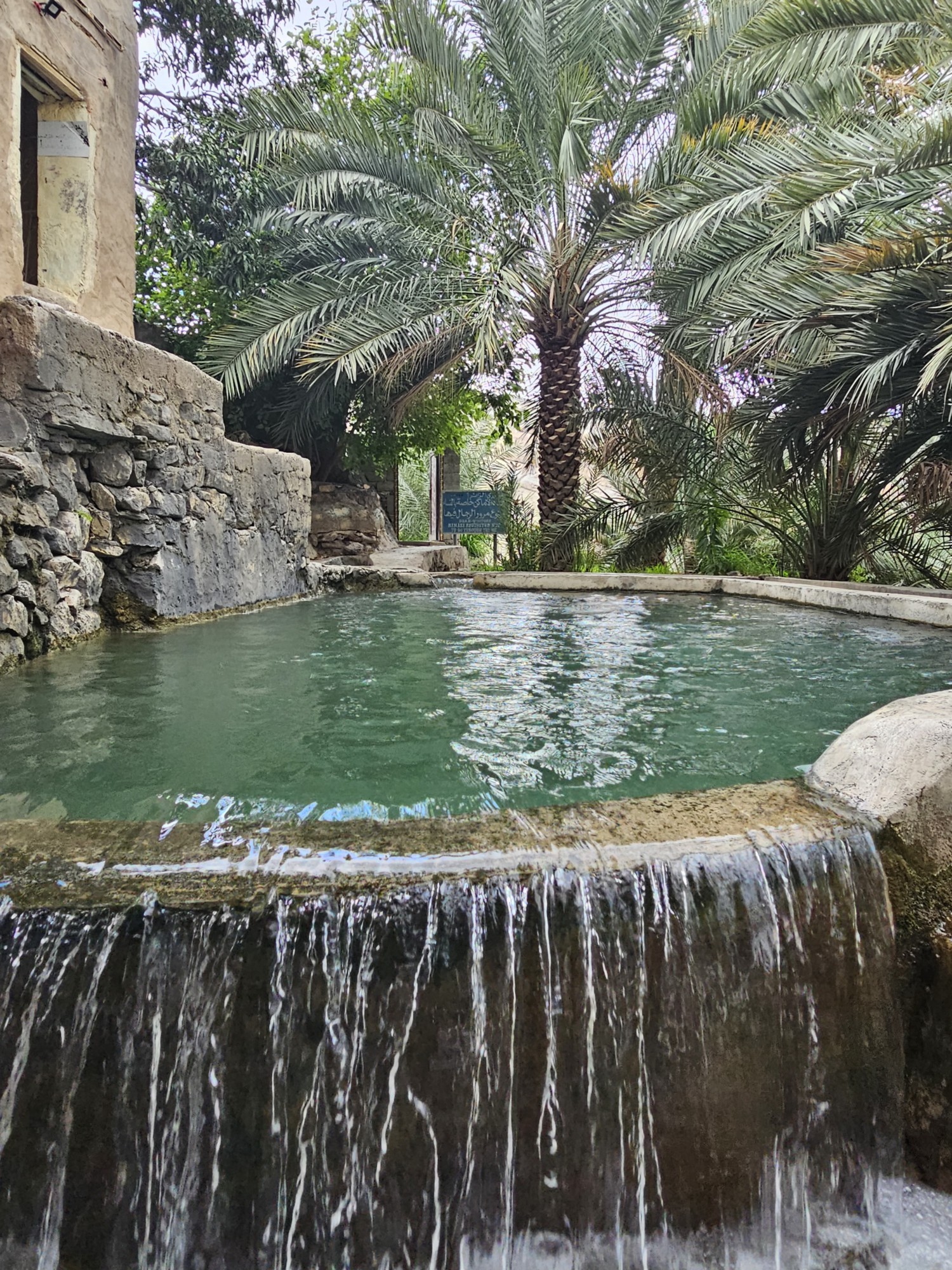 Classical Oman Tour tour image 4