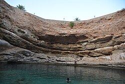 Wadi Shab, Bimmah Sinkhole & Fins Beach Tour Package